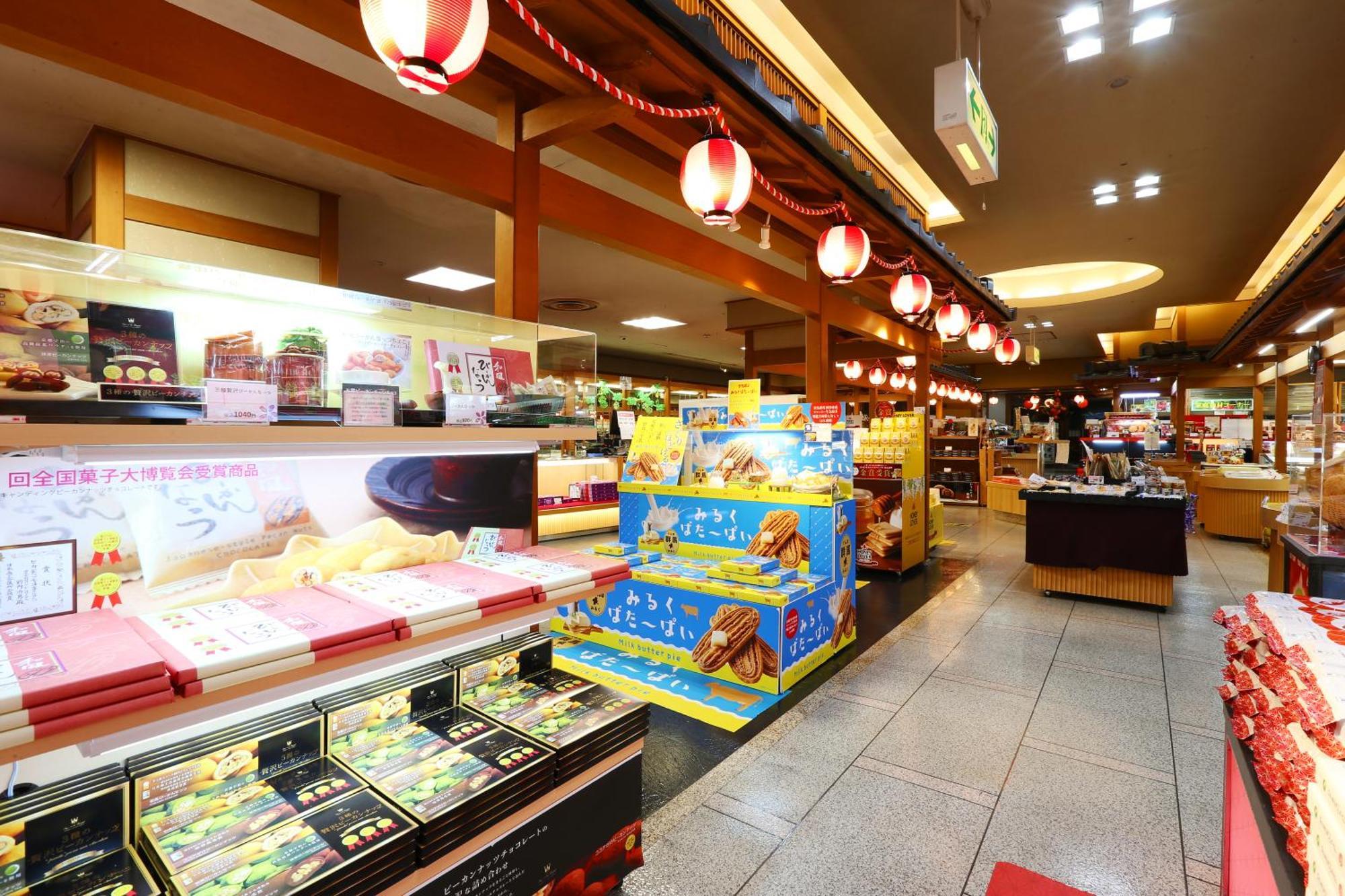 Hotel Sakurai Kusatsu  Buitenkant foto