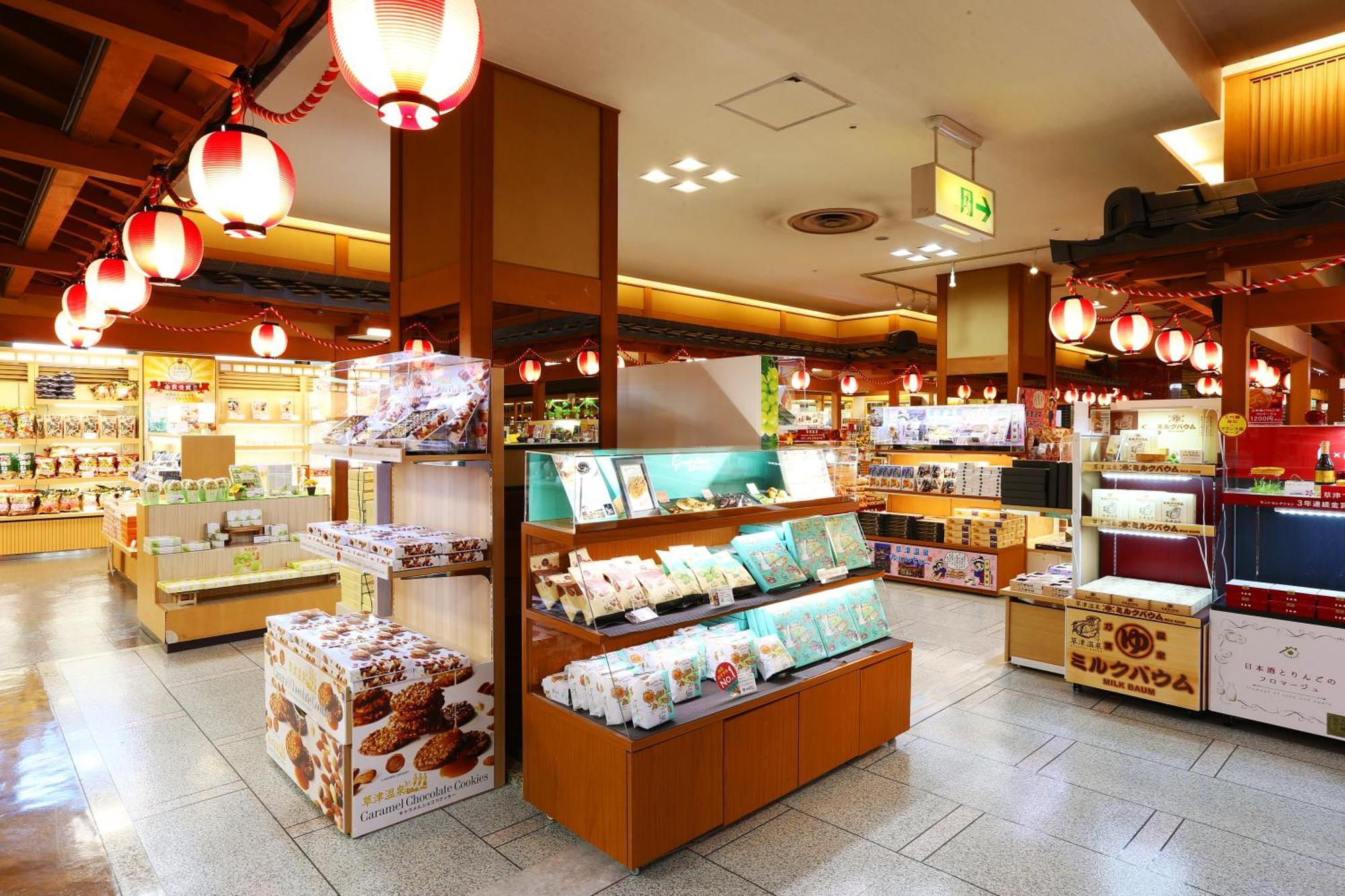 Hotel Sakurai Kusatsu  Buitenkant foto