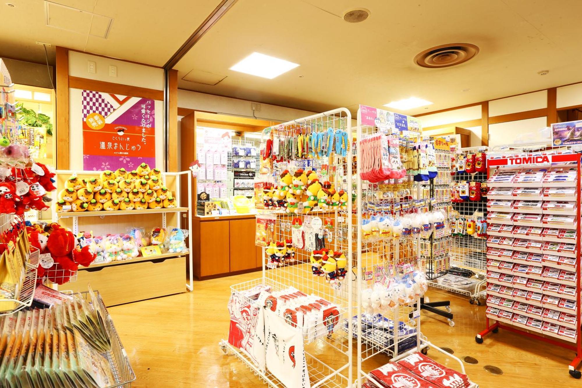 Hotel Sakurai Kusatsu  Buitenkant foto